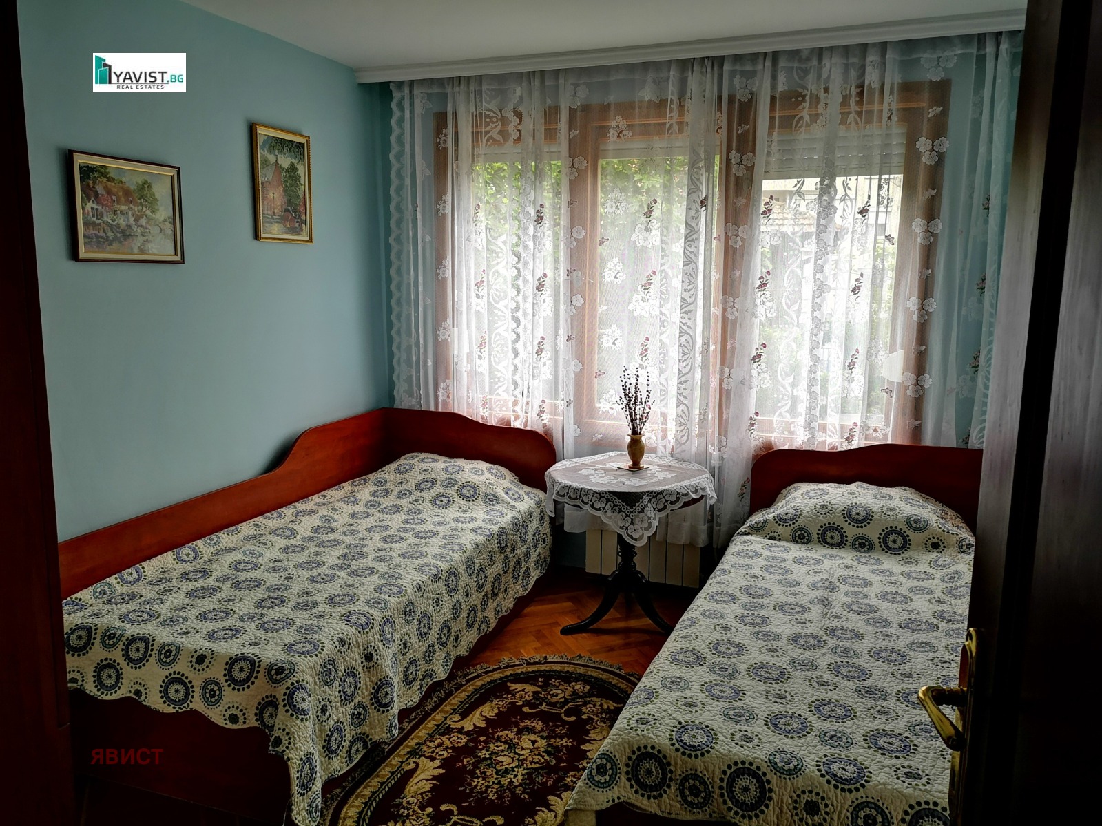 ���� ��� ���� ���������� | Imot.bg � ����������� 10