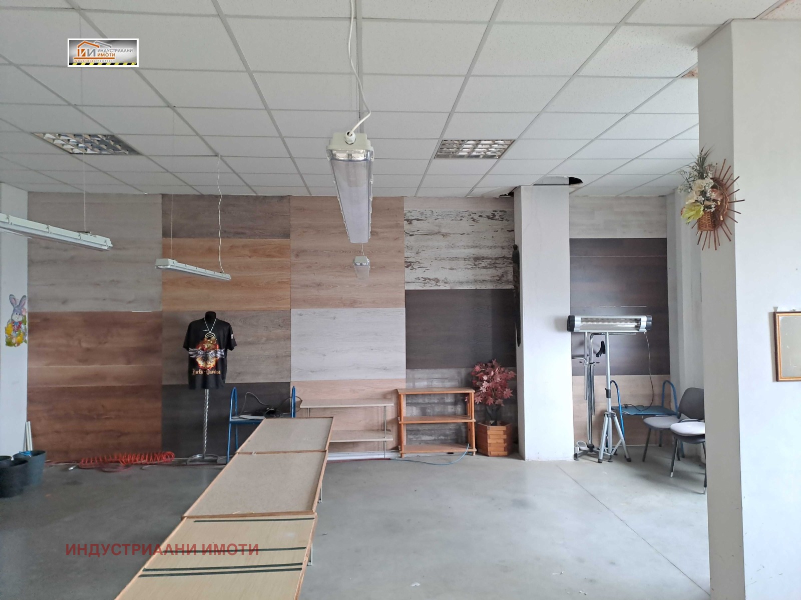 ���� ��� ���� ���� | Imot.bg � ����������� 4