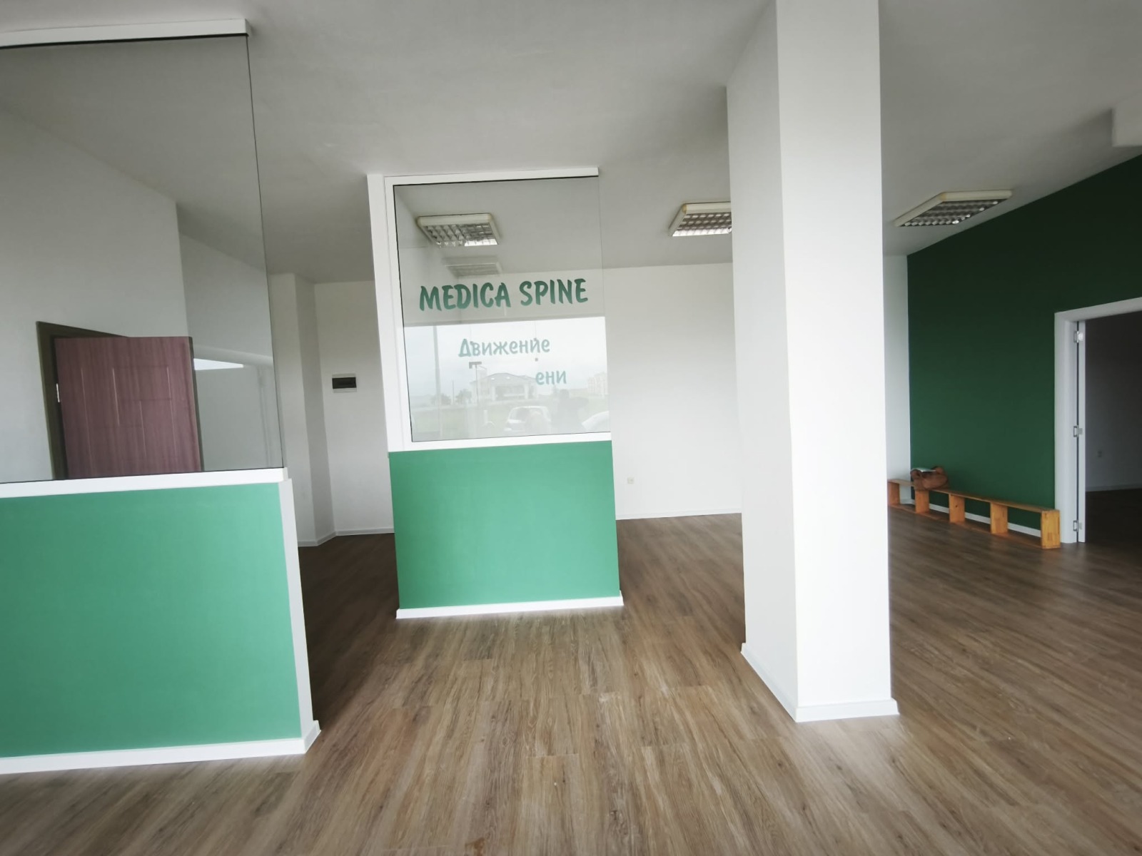 ���� ��� ���� ������� | Imot.bg � ����������� 5