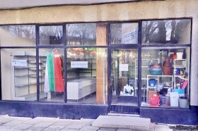 Winkel Sjabla, regio Dobritsj