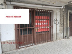 ���� ��� ���� ������� | Imot.bg � ����� ������ 5