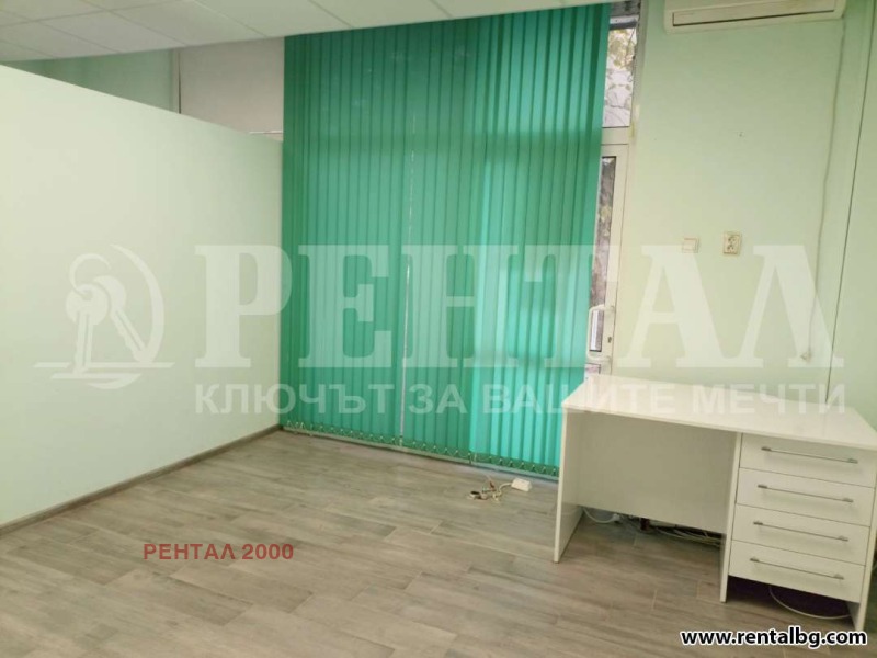 Te huur  Kantoor Plovdiv , Kjutsjuk Parizj , 55 m² | 57997990