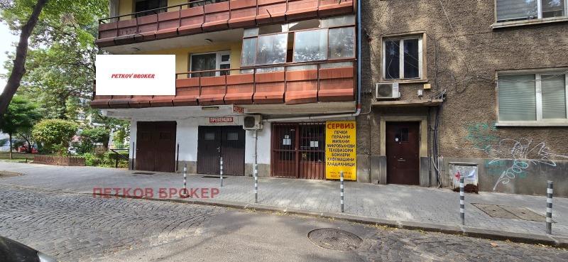 For Rent  Shop Sofia , Tsentar , 20 sq.m | 40408334 - image [2]