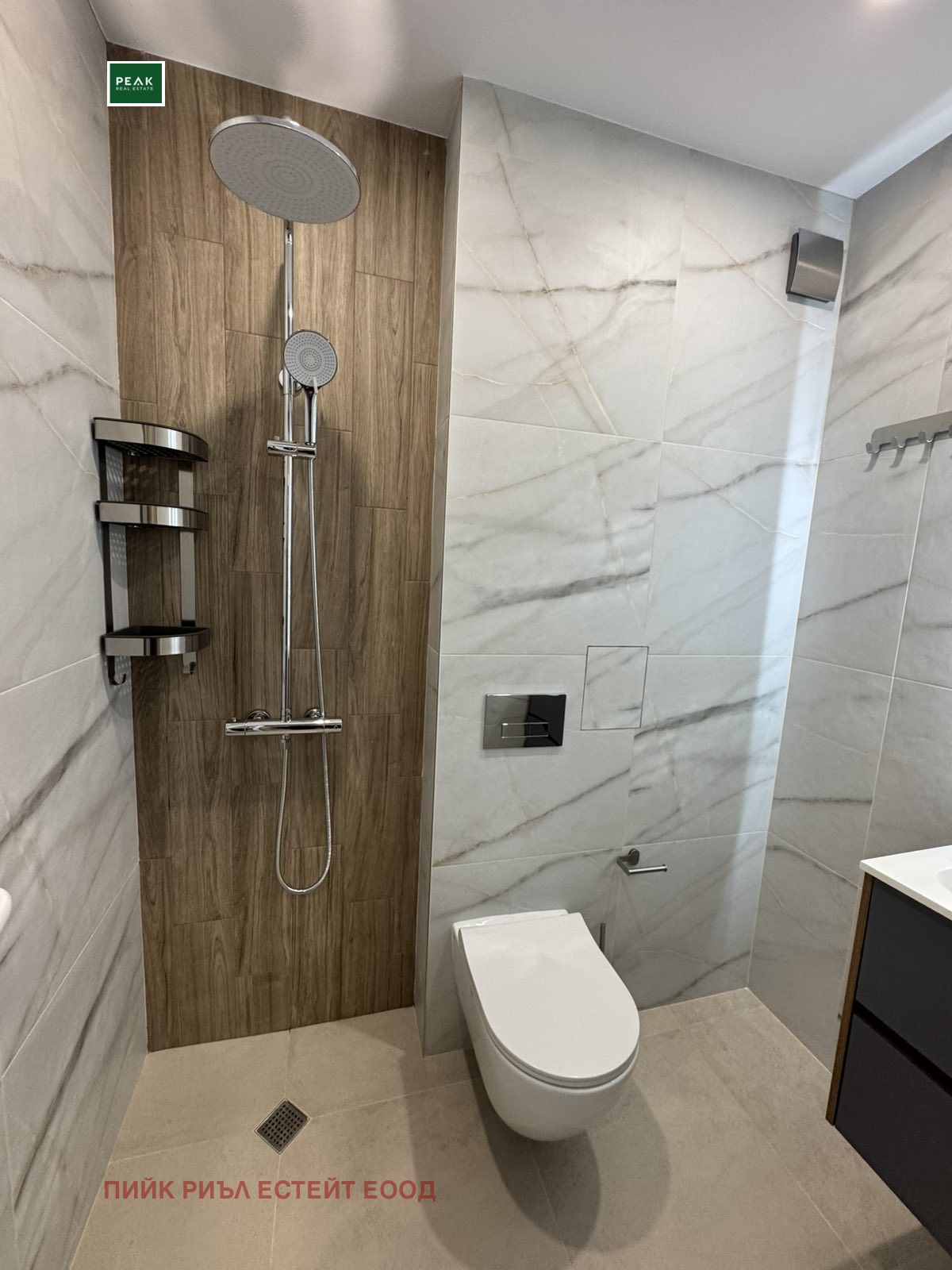 Дава под наем 2-СТАЕН, гр. София, Овча купел, снимка 10 - Апартаменти - 54203905