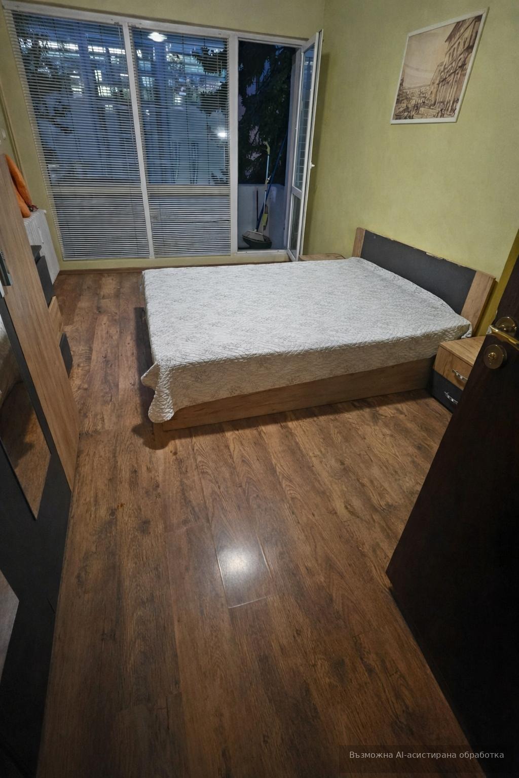 ���� ��� ���� 2-����� | Imot.bg � ����������� 6