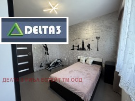 1 sypialnia Goce Delczew, Sofia 3