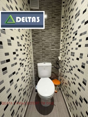 1 sypialnia Goce Delczew, Sofia 10