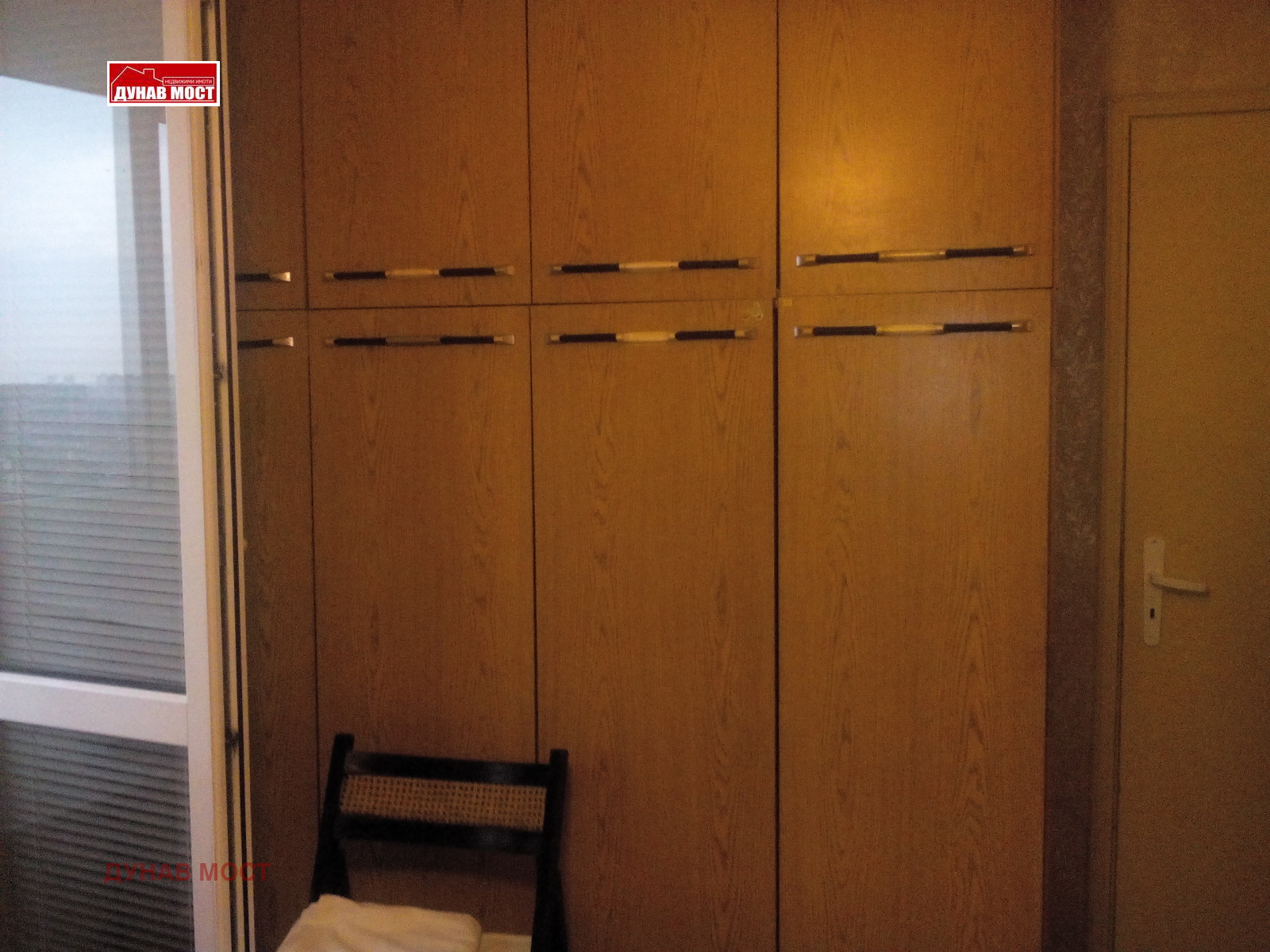 ���� ��� ���� ���� | Imot.bg � ����������� 4