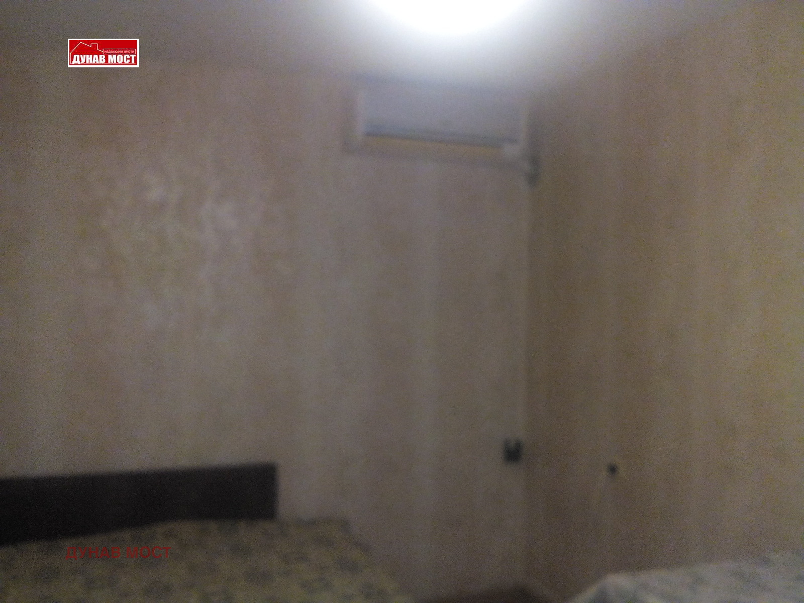 ���� ��� ���� ���� | Imot.bg � ����������� 2