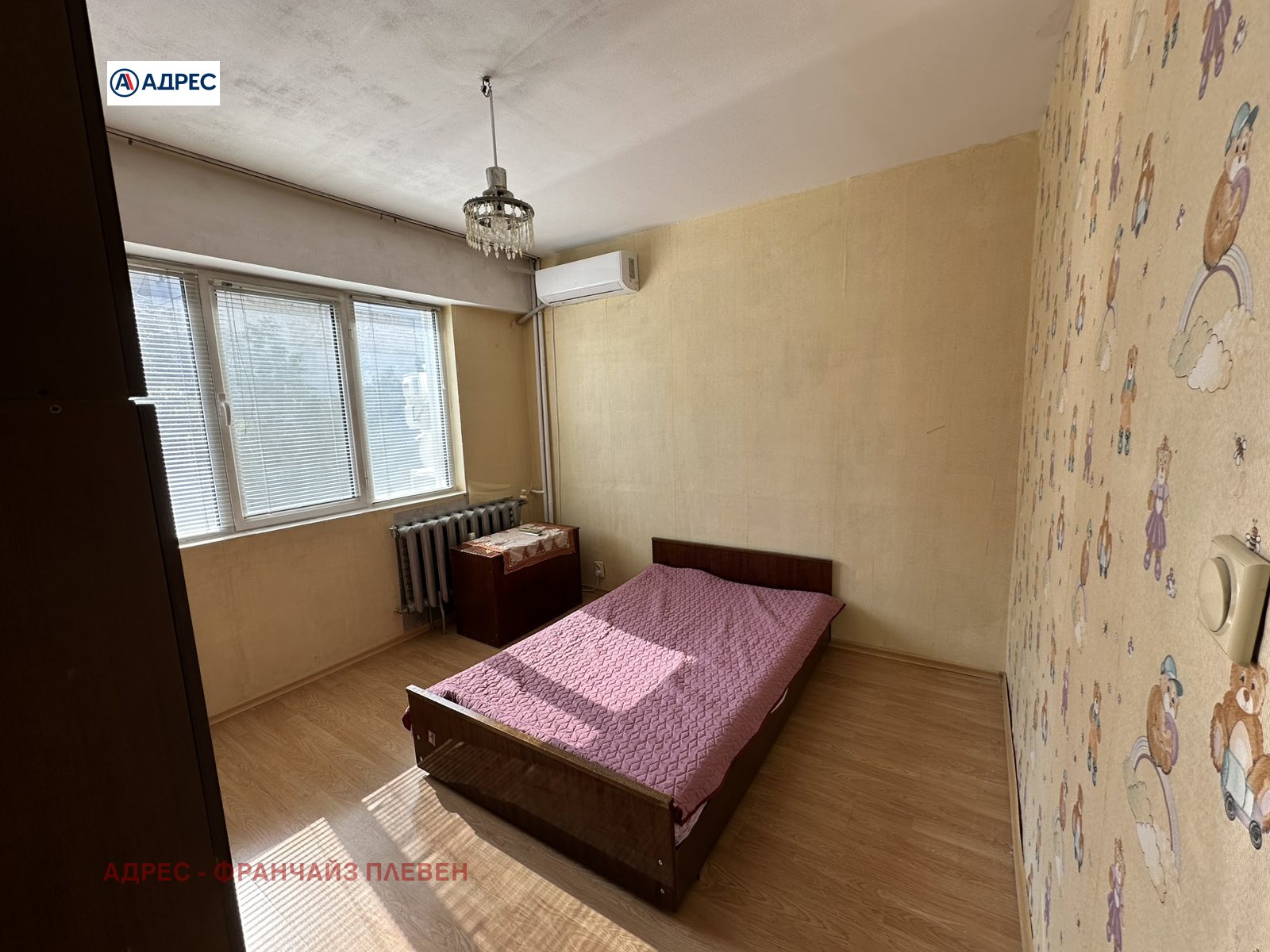 ���� ��� ���� 2-����� | Imot.bg � ����������� 2