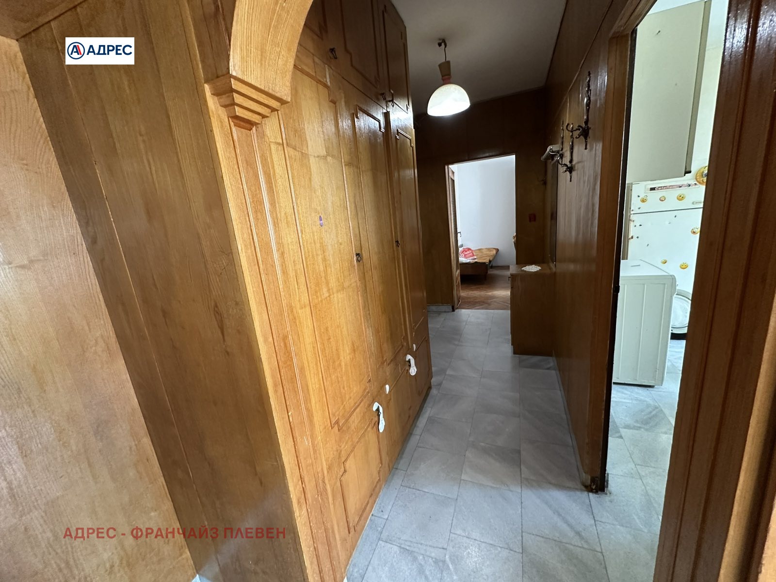 ���� ��� ���� 2-����� | Imot.bg � ����������� 5