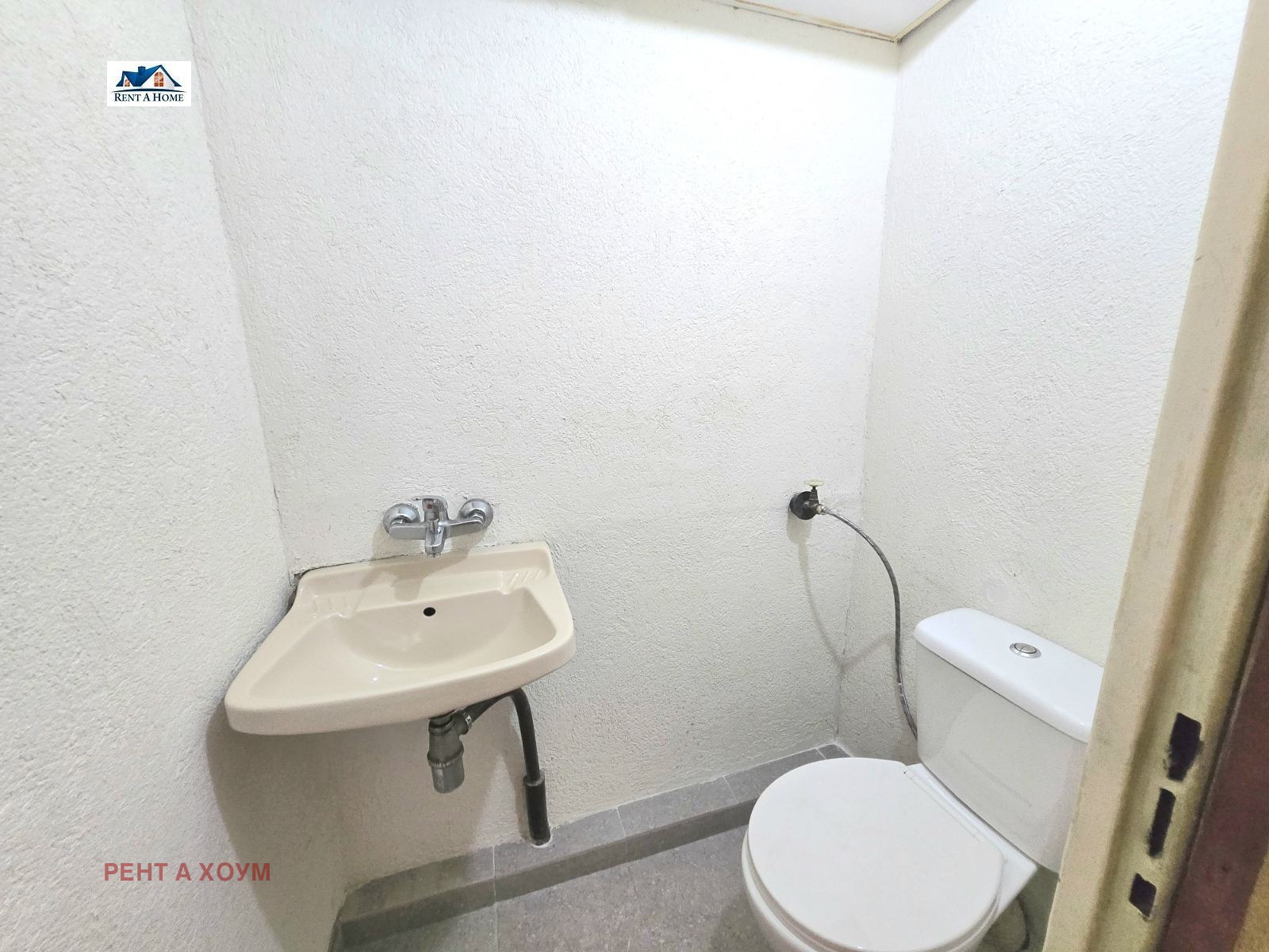 ���� ��� ���� 4-����� | Imot.bg � ����������� 15