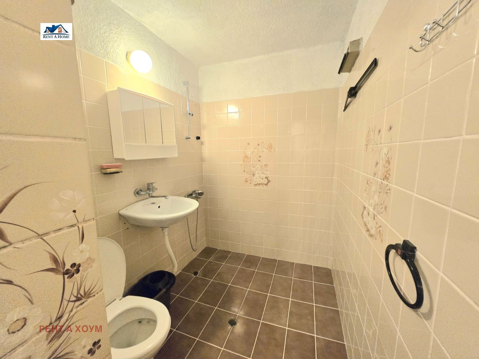 ���� ��� ���� 4-����� | Imot.bg � ����������� 14