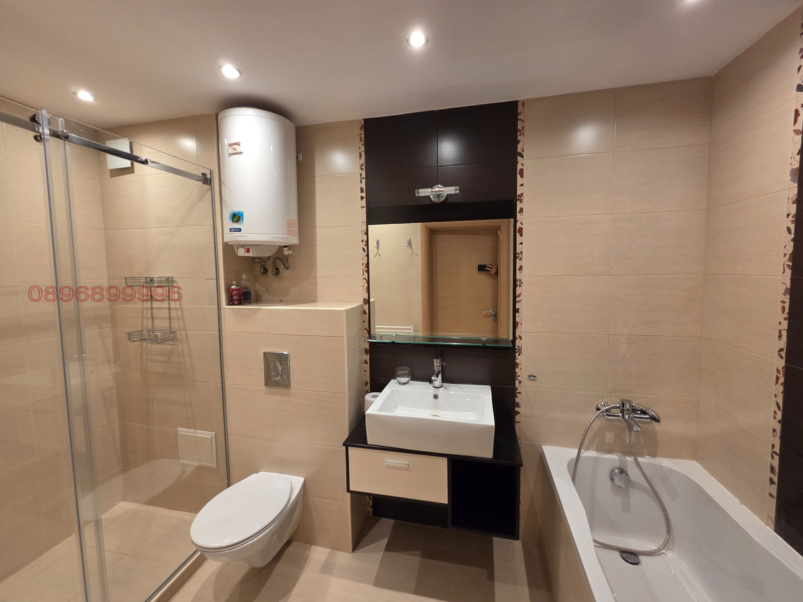 ���� ��� ���� 4-����� | Imot.bg � ����������� 16