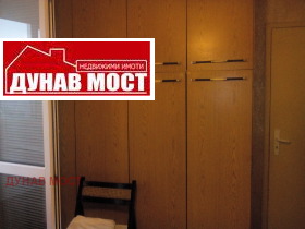 ���� ��� ���� ���� | Imot.bg � ����� ������ 4