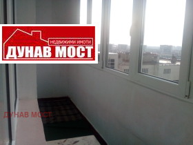 ���� ��� ���� ���� | Imot.bg � ����� ������ 3
