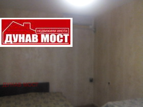 ���� ��� ���� ���� | Imot.bg � ����� ������ 2