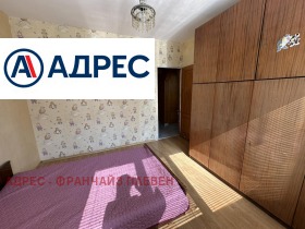 ���� ��� ���� 2-����� | Imot.bg � ����� ������ 3