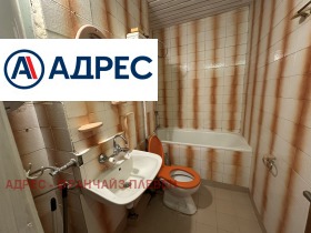 ���� ��� ���� 2-����� | Imot.bg � ����� ������ 6