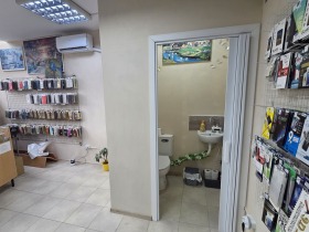 ���� ��� ���� ������� | Imot.bg � ����� ������ 4