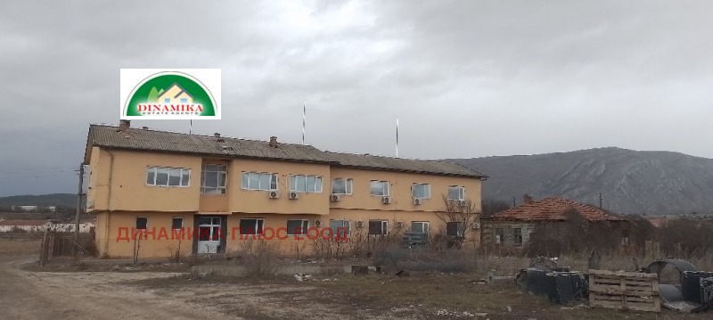 Дава под Наем ПРОМ. ПОМЕЩЕНИЕ в област София, гр. Драгоман - 600 кв.м / 2 200 € » 4 302.83 лв., ДИНАМИКА ПЛЮС-ОАНИТ