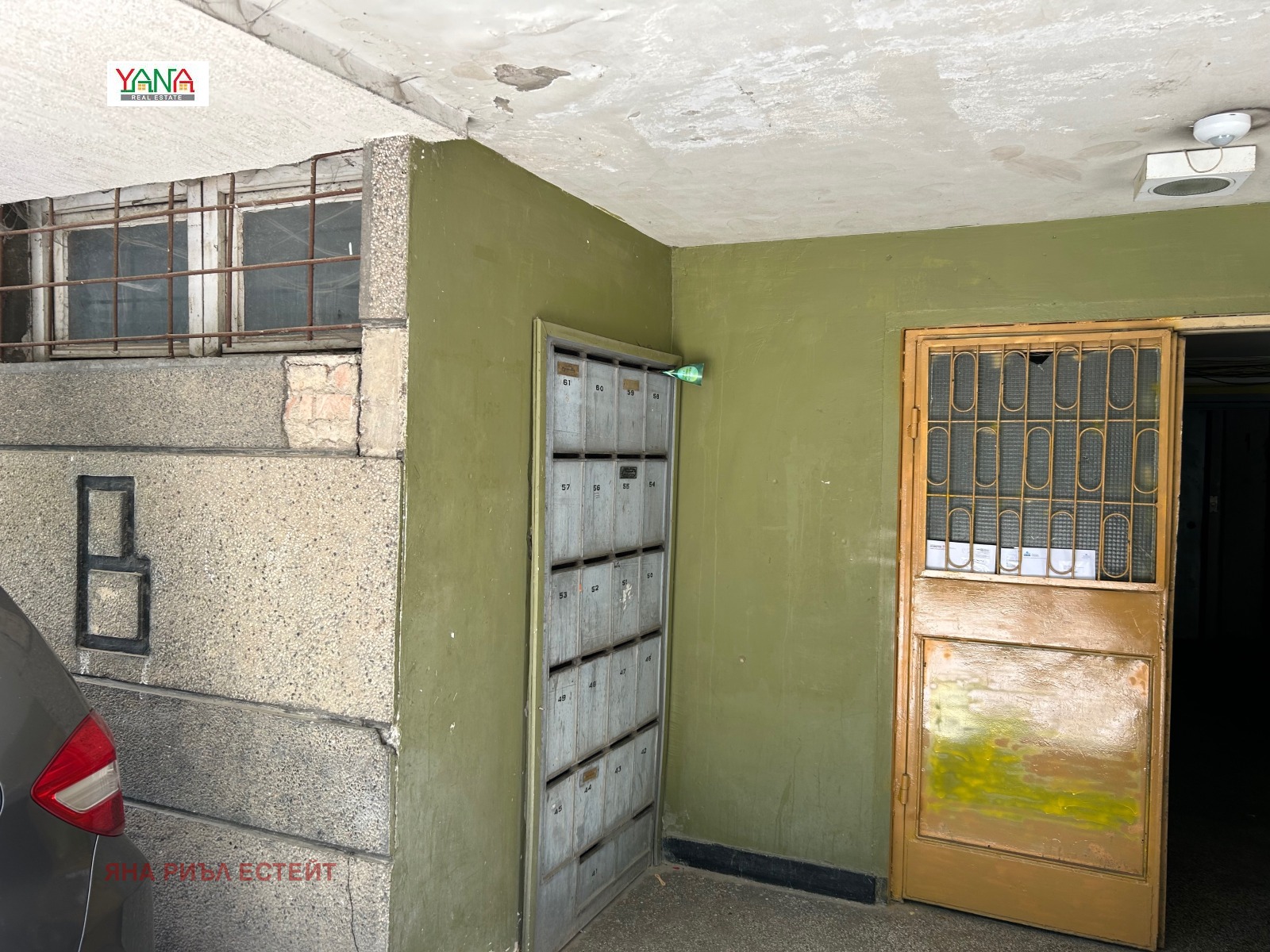 ���� ��� ���� 1-����� | Imot.bg � ����������� 13