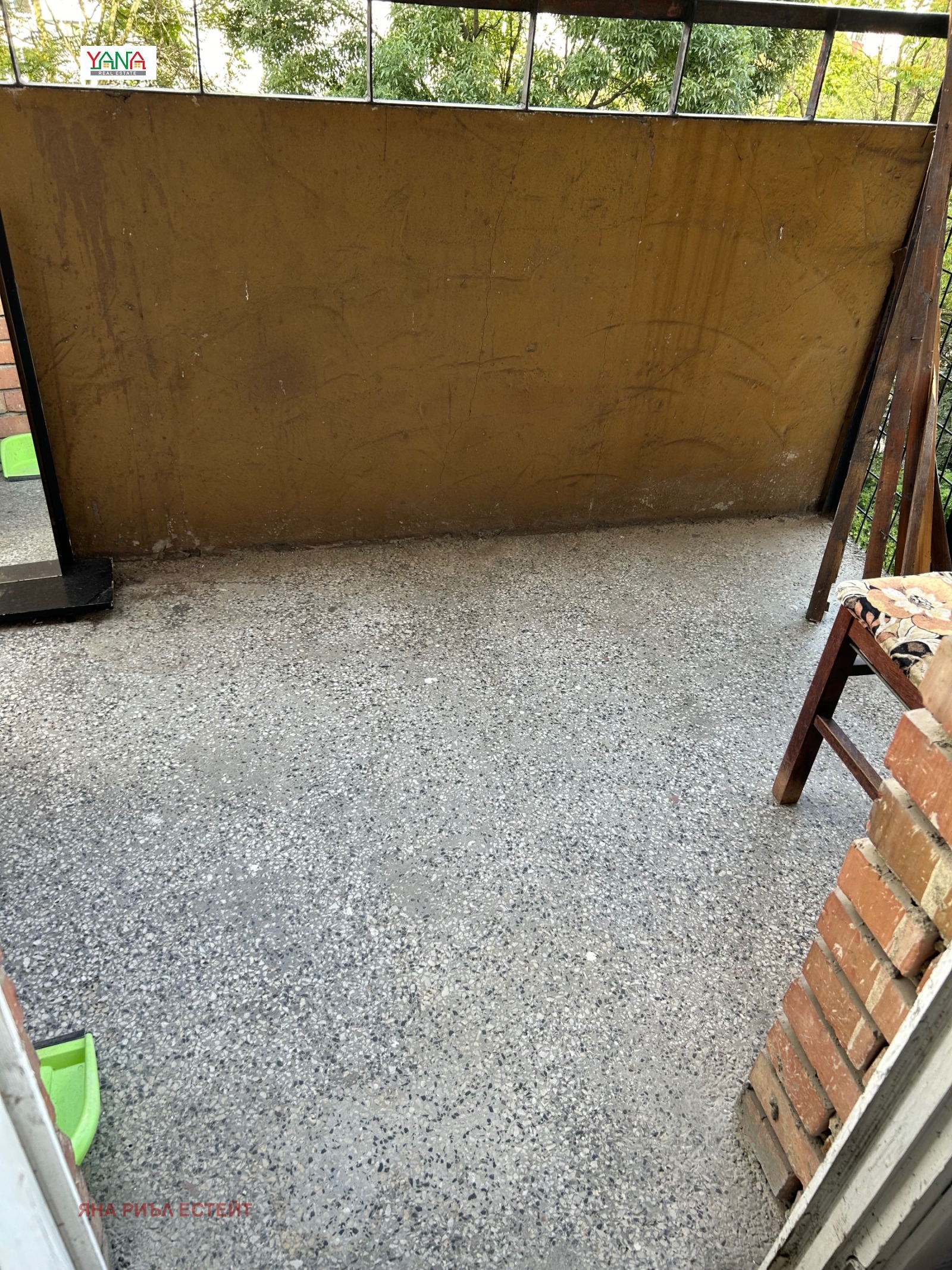 ���� ��� ���� 1-����� | Imot.bg � ����������� 7