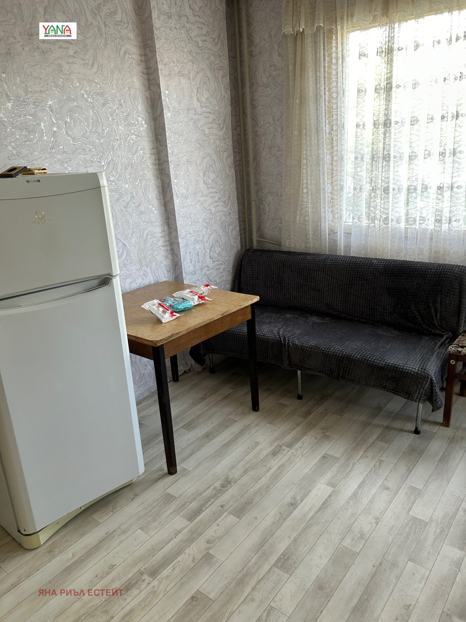 ���� ��� ���� 1-����� | Imot.bg � ����������� 5