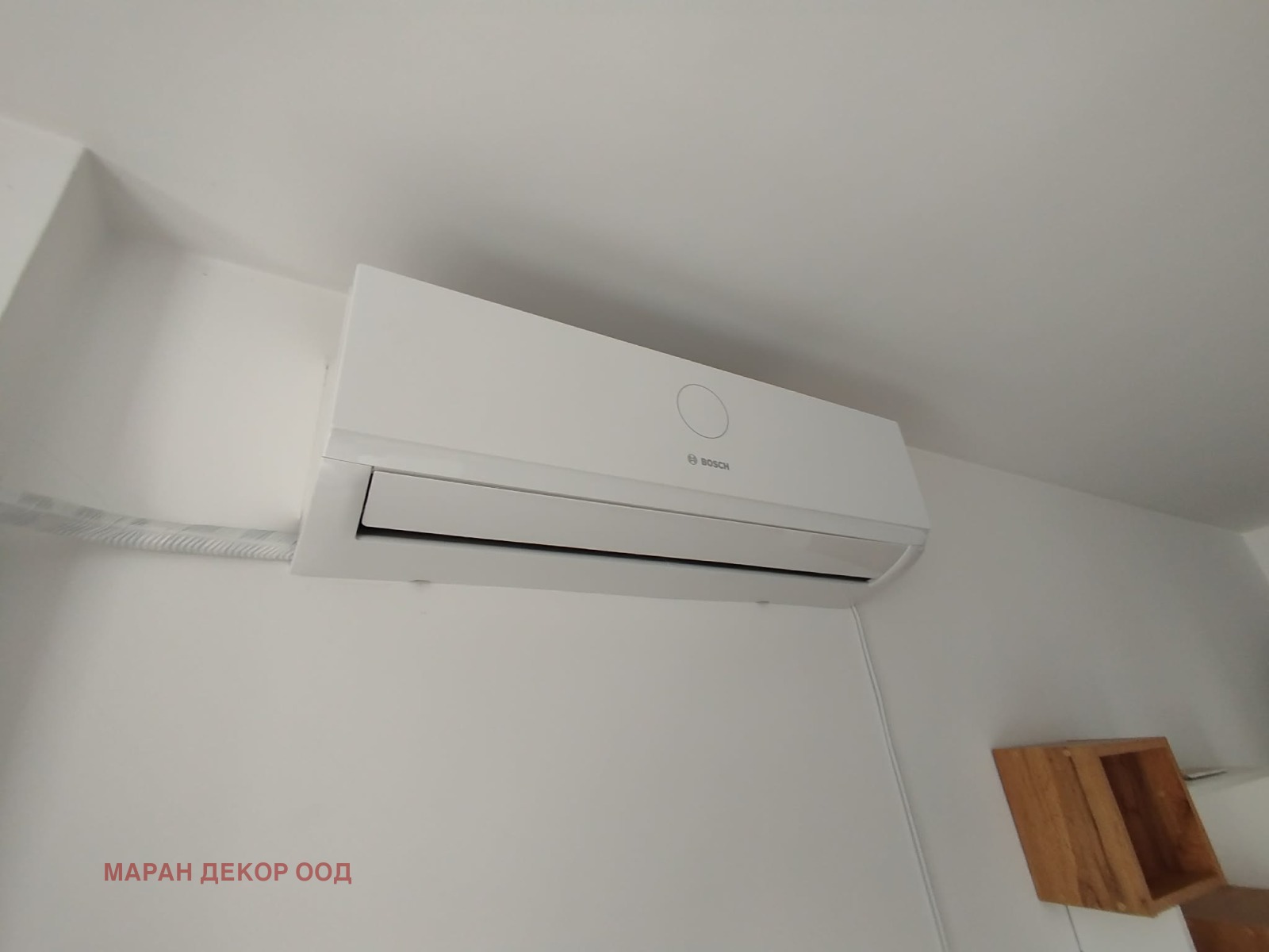 ���� ��� ���� 2-����� | Imot.bg � ����������� 9