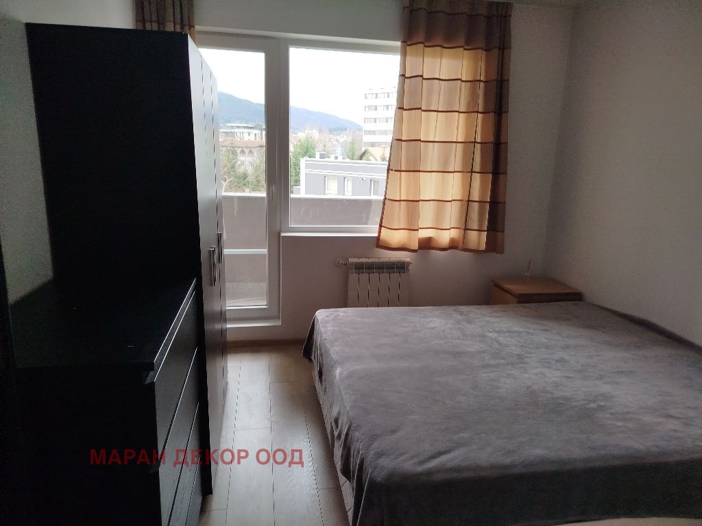 ���� ��� ���� 2-����� | Imot.bg � ����������� 12