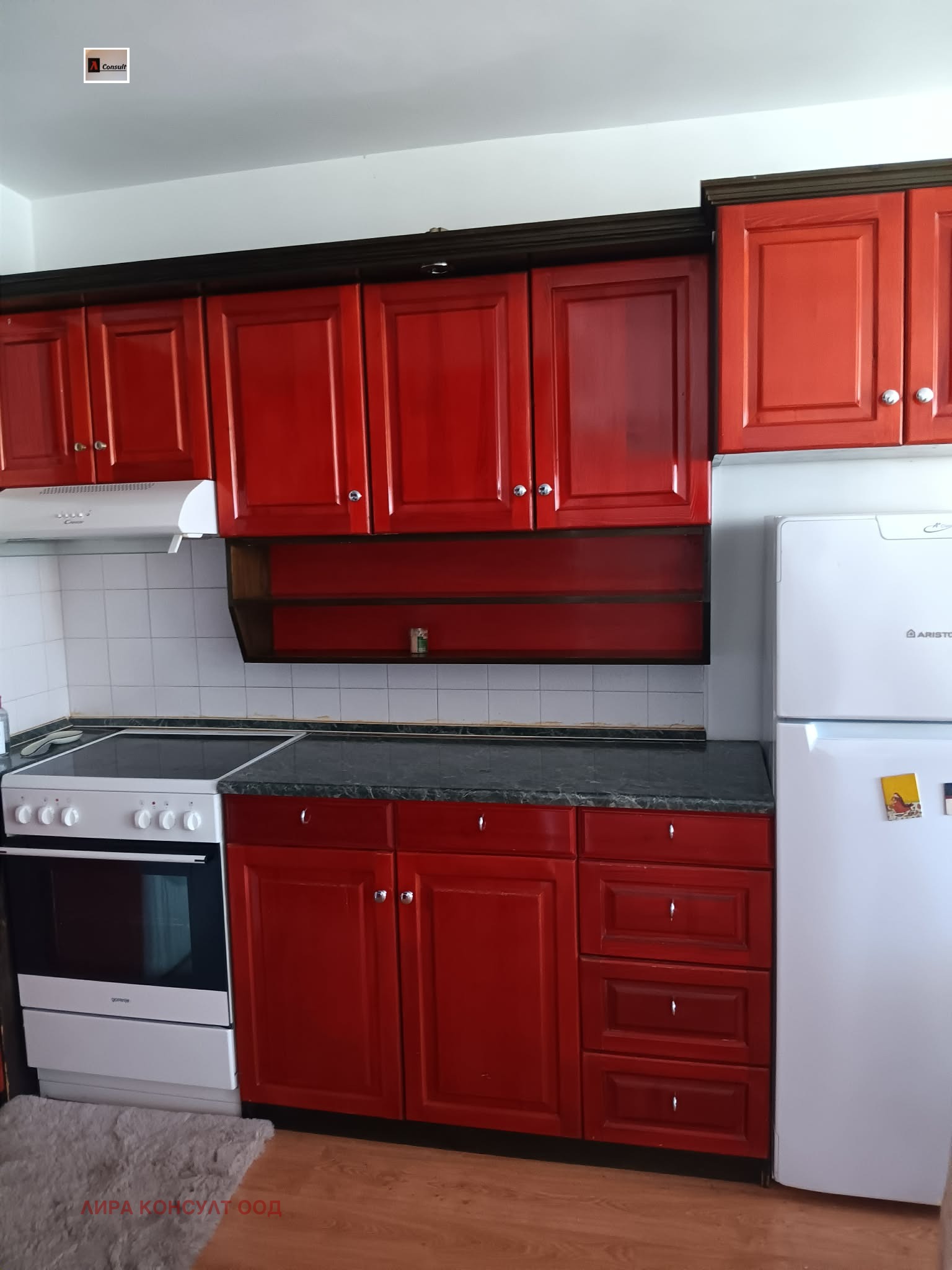 ���� ��� ���� 2-����� | Imot.bg � ����������� 4