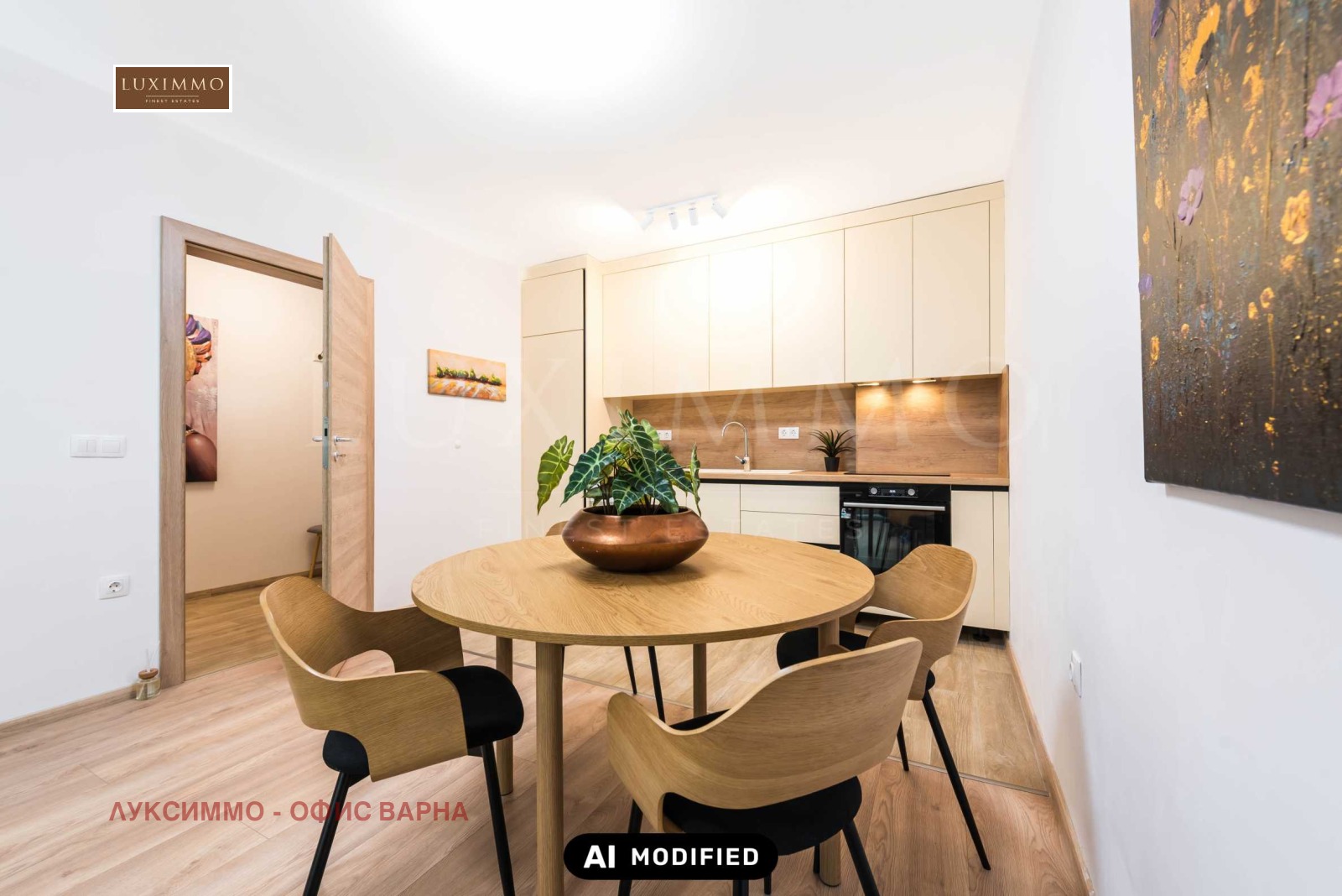 ���� ��� ���� 2-����� | Imot.bg � ����������� 15