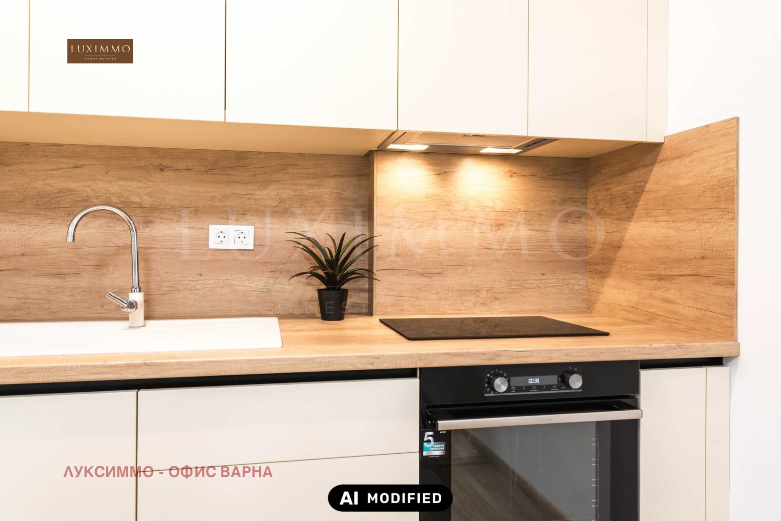 ���� ��� ���� 2-����� | Imot.bg � ����������� 13