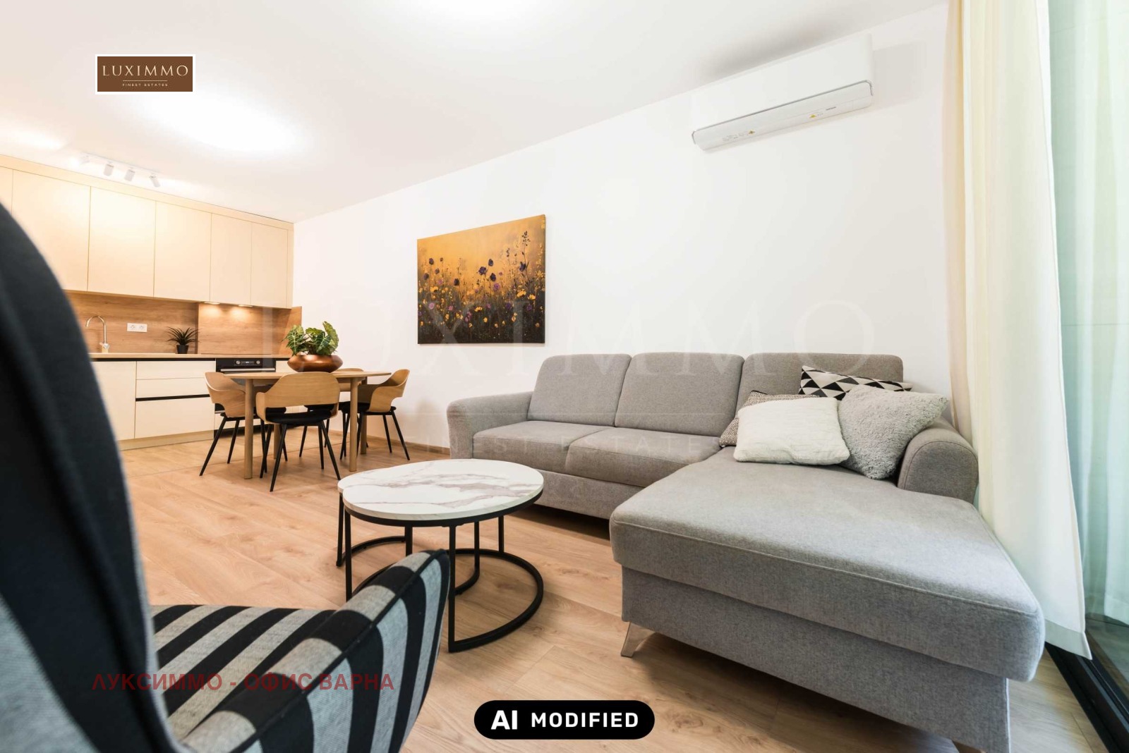 ���� ��� ���� 2-����� | Imot.bg � ����������� 1