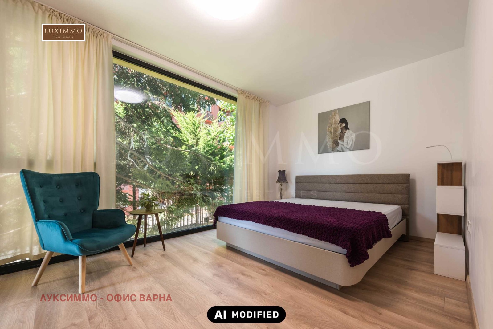 ���� ��� ���� 2-����� | Imot.bg � ����������� 17