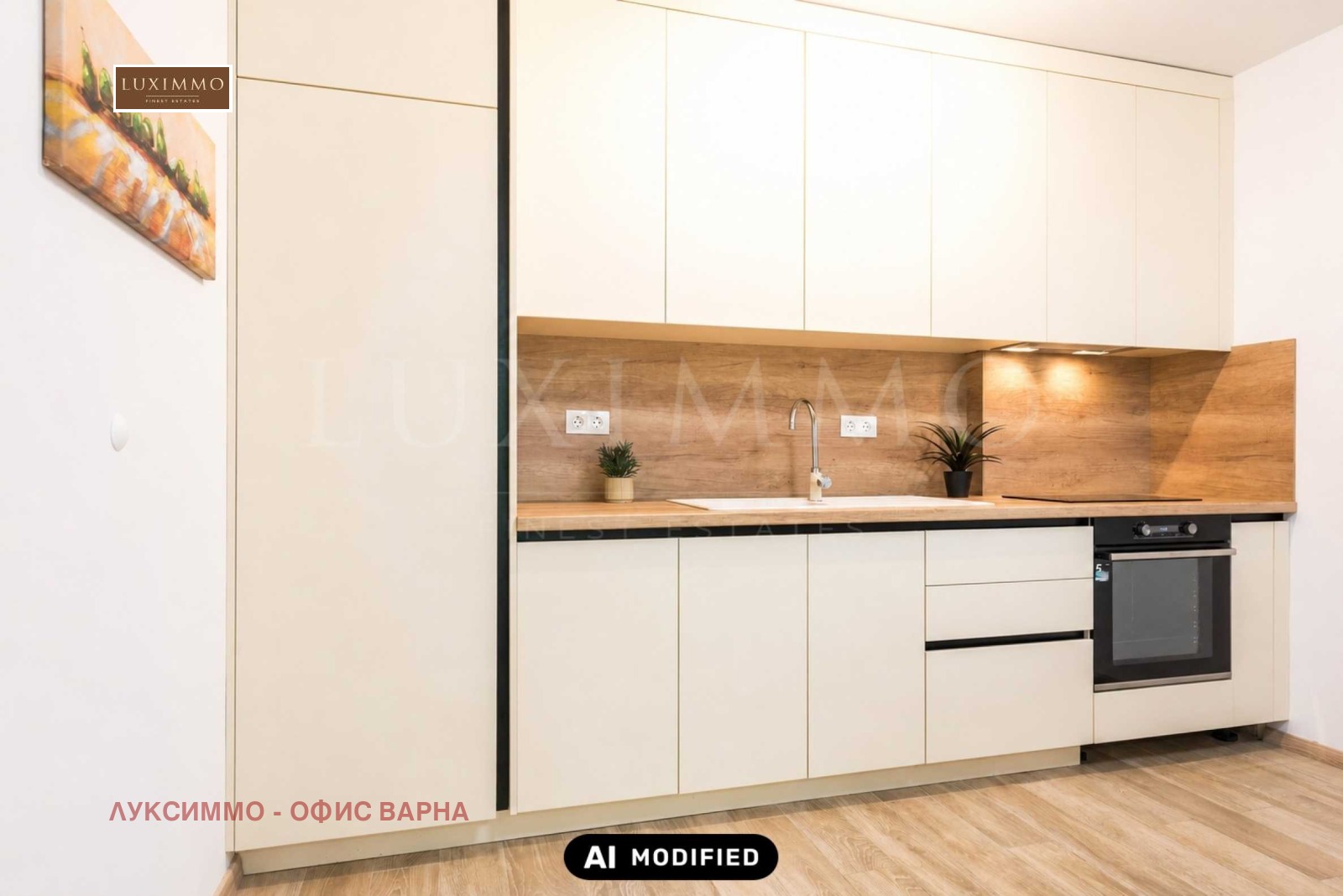 ���� ��� ���� 2-����� | Imot.bg � ����������� 11