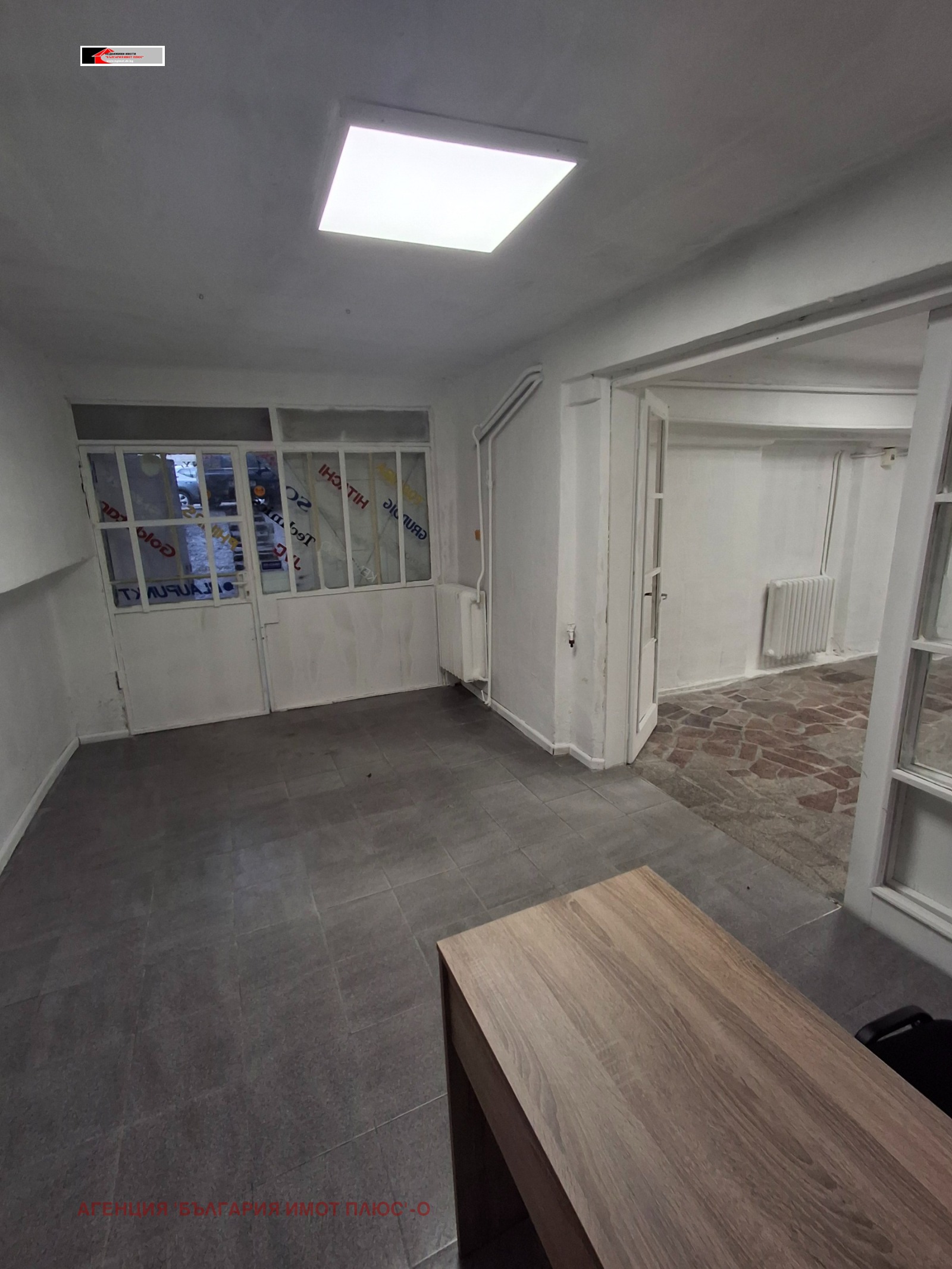 ���� ��� ���� ����. ��������� | Imot.bg � ����������� 9