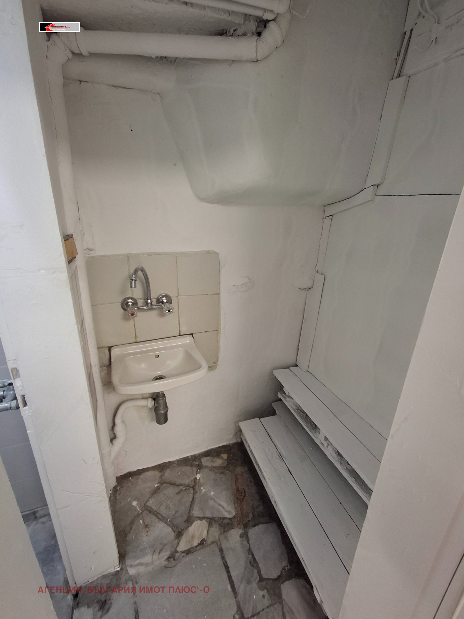 ���� ��� ���� ����. ��������� | Imot.bg � ����������� 6