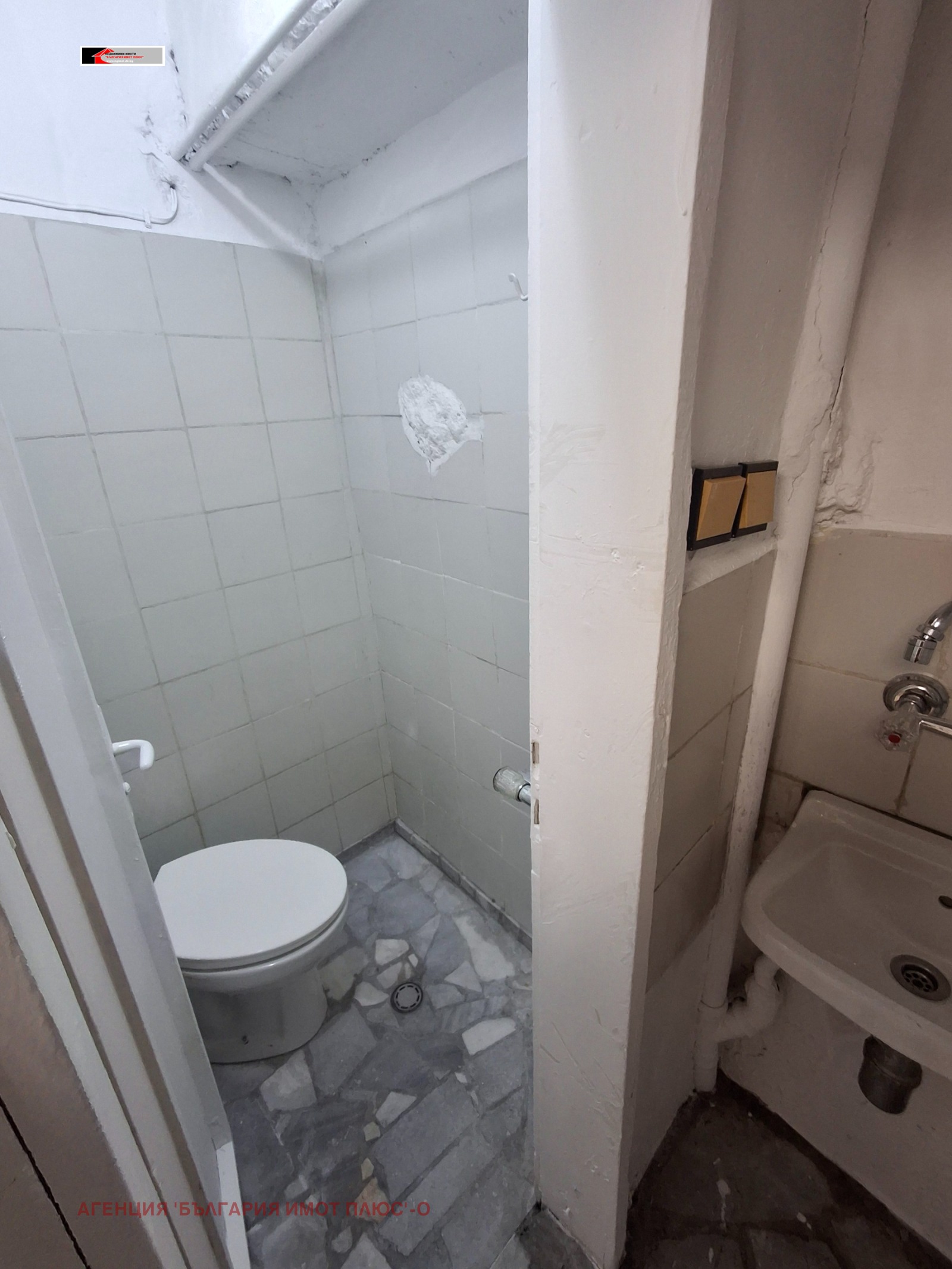 ���� ��� ���� ����. ��������� | Imot.bg � ����������� 5