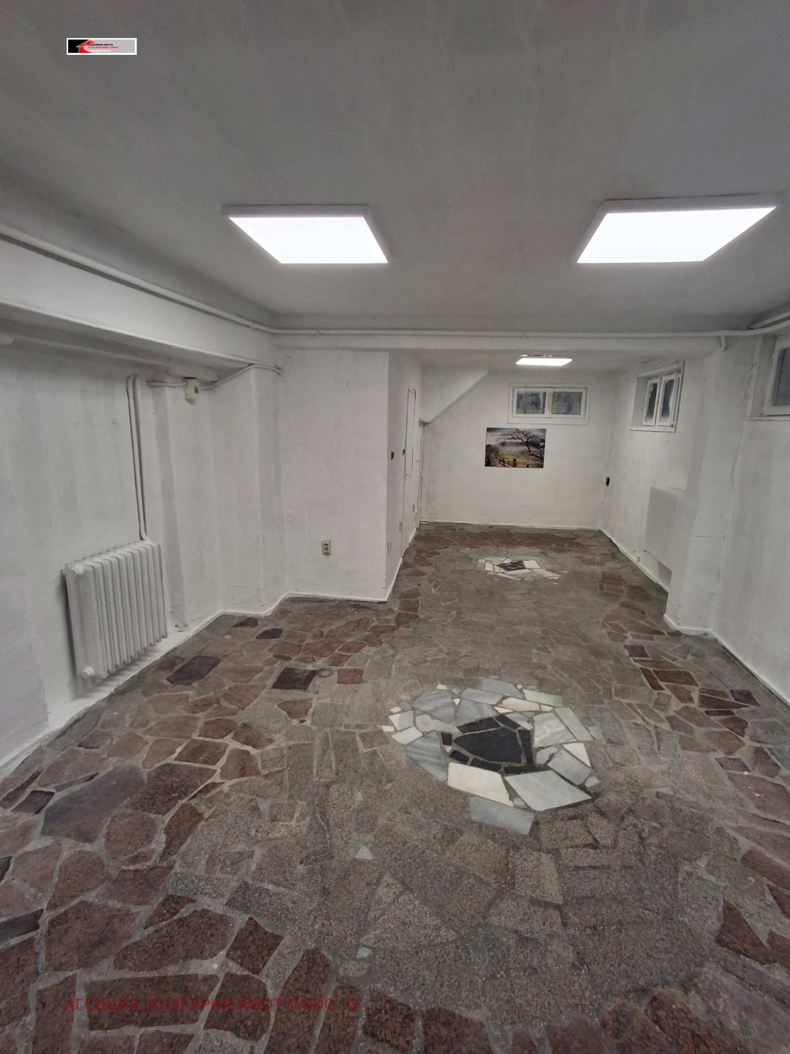 ���� ��� ���� ����. ��������� | Imot.bg � ����������� 4