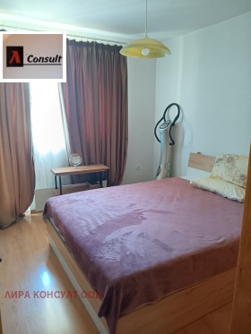 ���� ��� ���� 2-����� | Imot.bg � ����� ������ 7