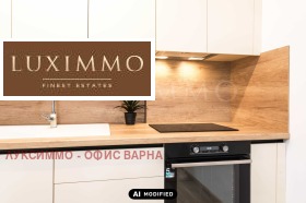 ���� ��� ���� 2-����� | Imot.bg � ����� ������ 13