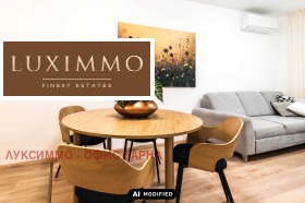 ���� ��� ���� 2-����� | Imot.bg � ����� ������ 14