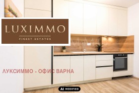 ���� ��� ���� 2-����� | Imot.bg � ����� ������ 11