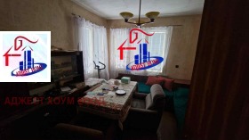 Kiralık Ev Katı
