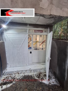 ���� ��� ���� ����. ��������� | Imot.bg � ����� ������ 11