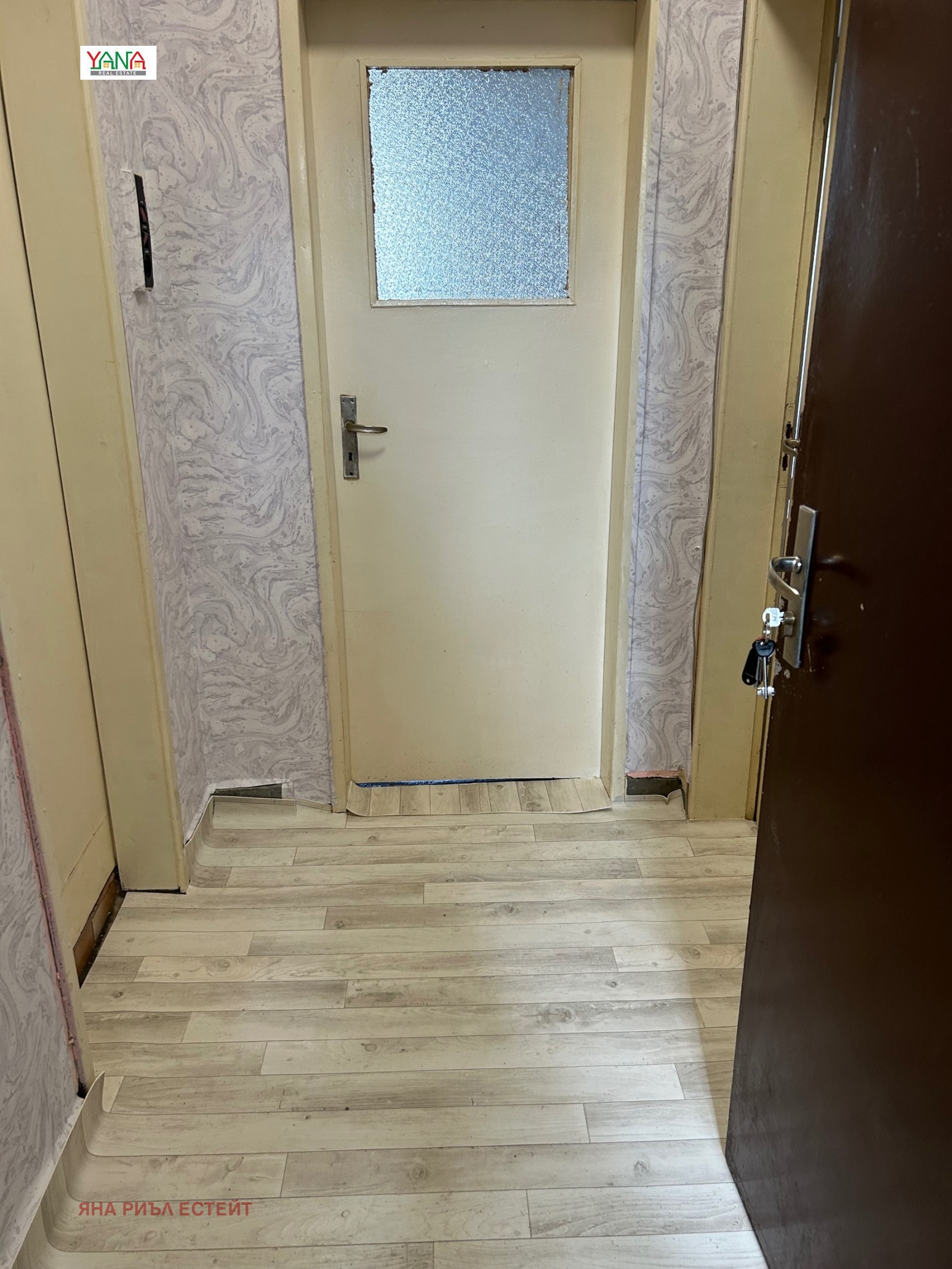 Дава под наем 1-СТАЕН, гр. София, Слатина, снимка 11 - Апартаменти - 54185520