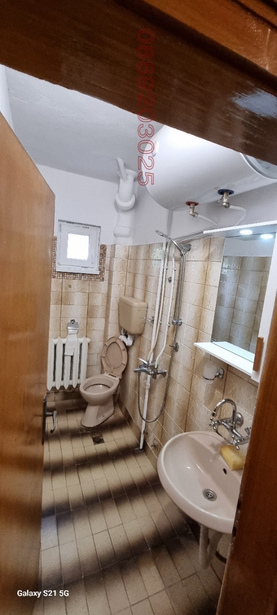 ���� ��� ���� 2-����� | Imot.bg � ����������� 7