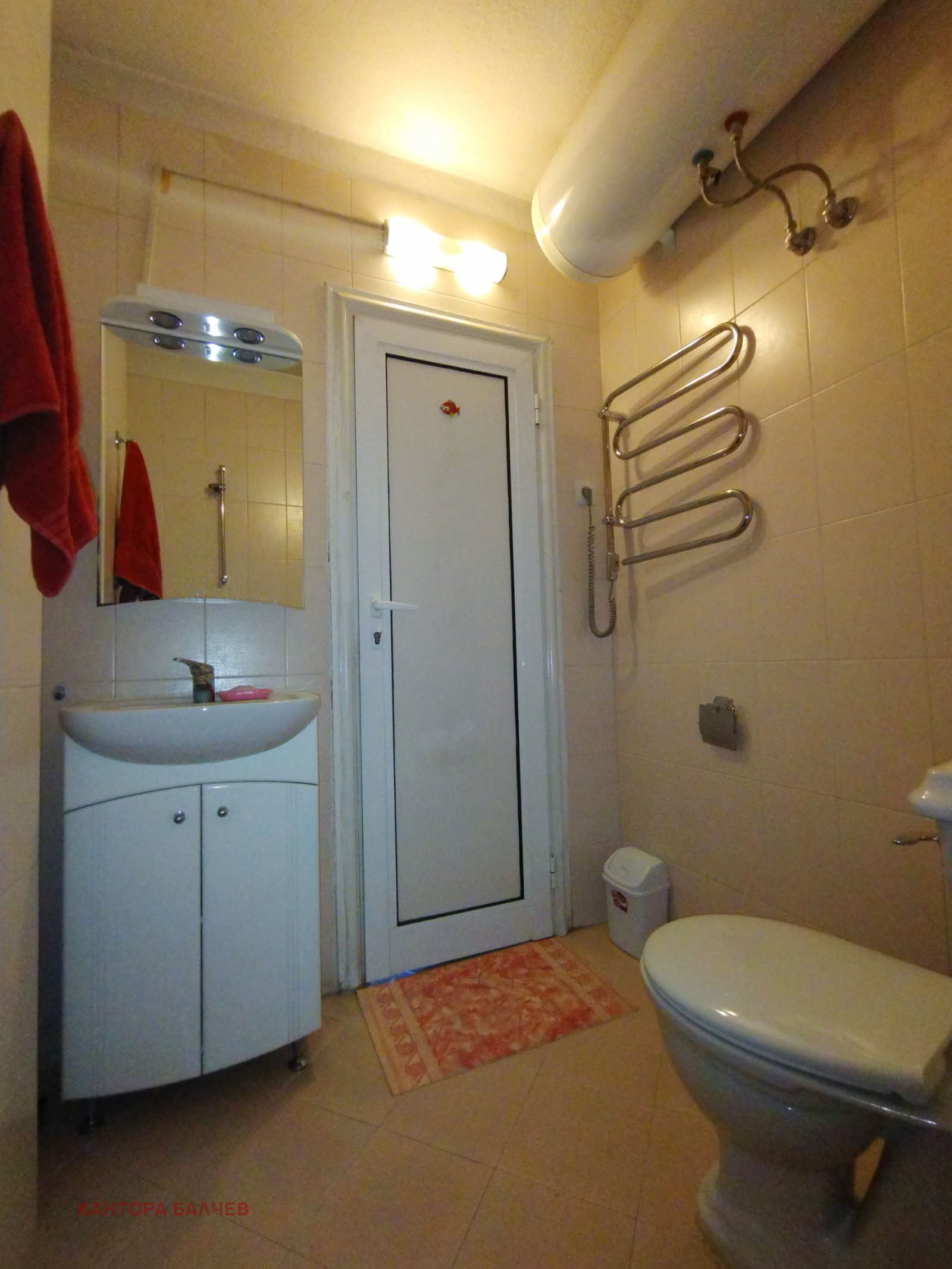 ���� ��� ���� 2-����� | Imot.bg � ����������� 6