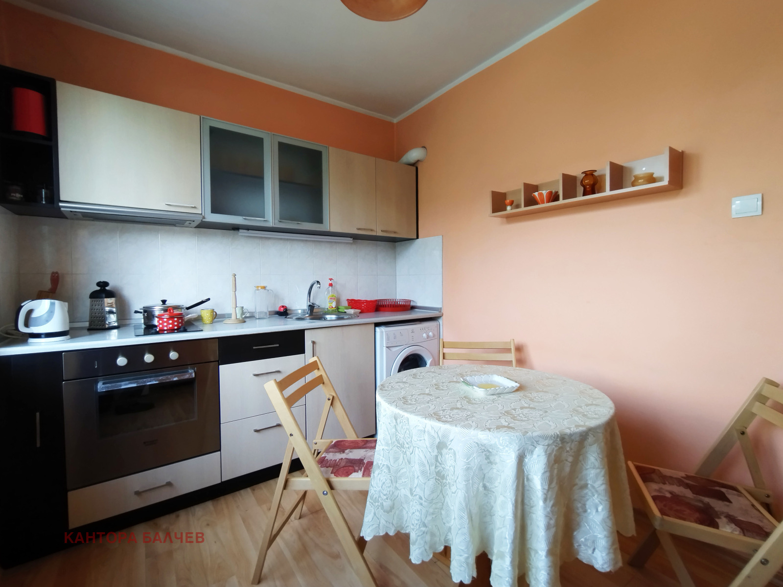 ���� ��� ���� 2-����� | Imot.bg � ����������� 8